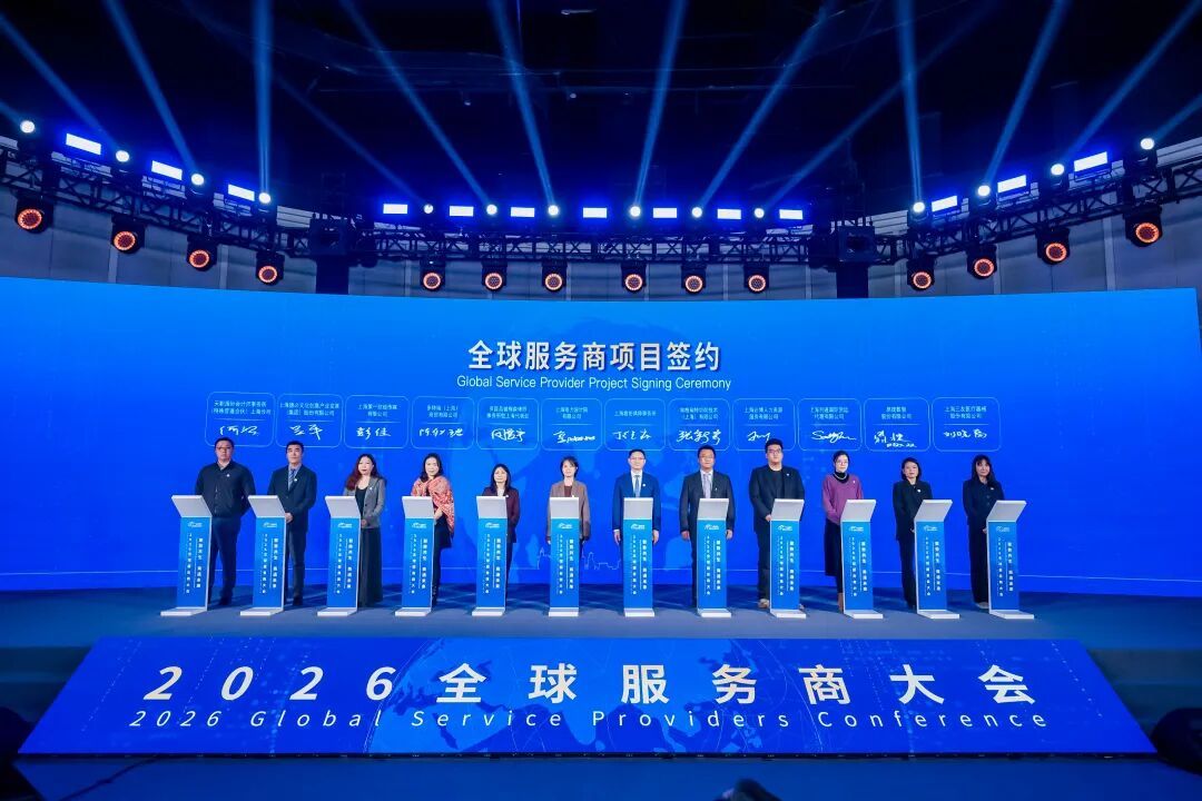 南宁点银财税